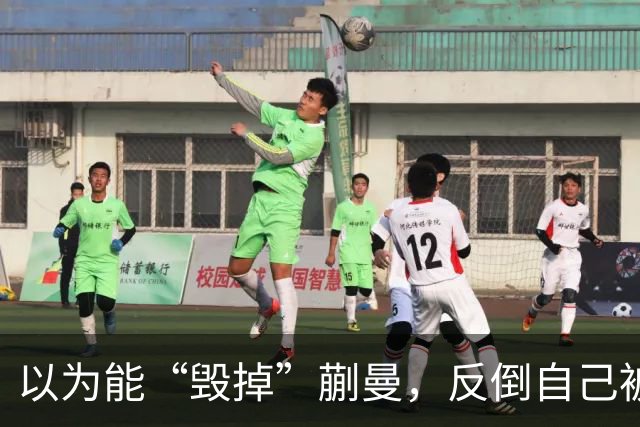以为能“毁掉”蒯曼，反倒自己被扒底朝天，樊振东也遭他多次背刺