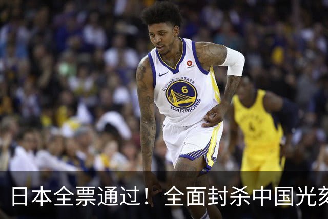 日本全票通过！全面封杀中国光刻机，中方反手亮出底牌，看谁笑到最后？